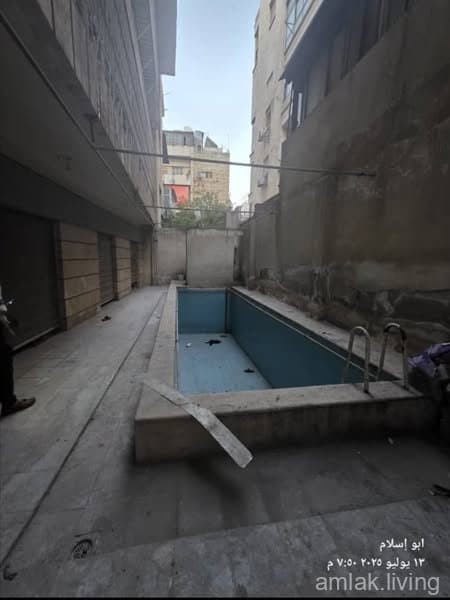 صورة 2