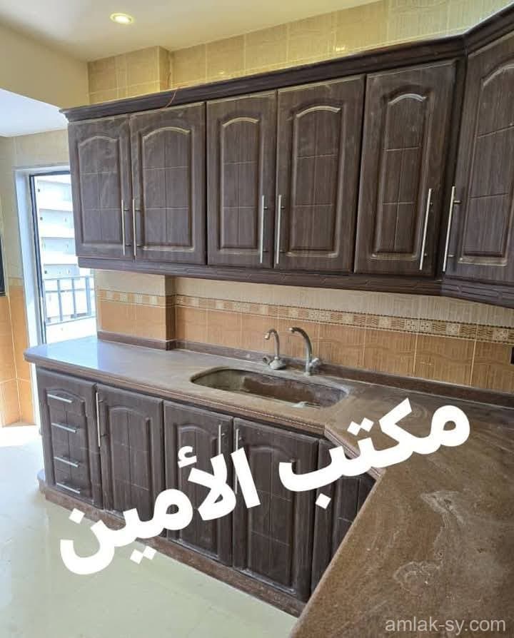صورة 2