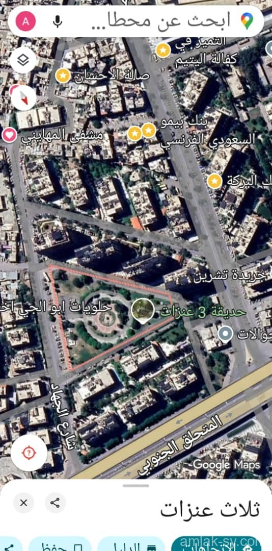 صورة 1