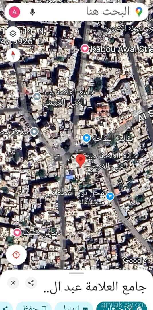 صورة 1