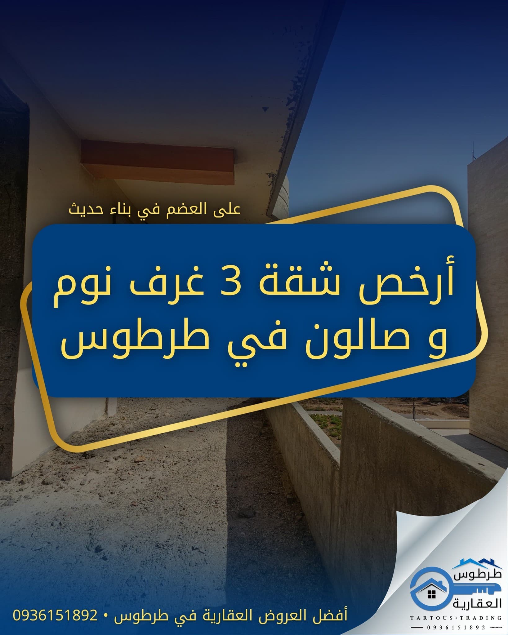 صورة 9