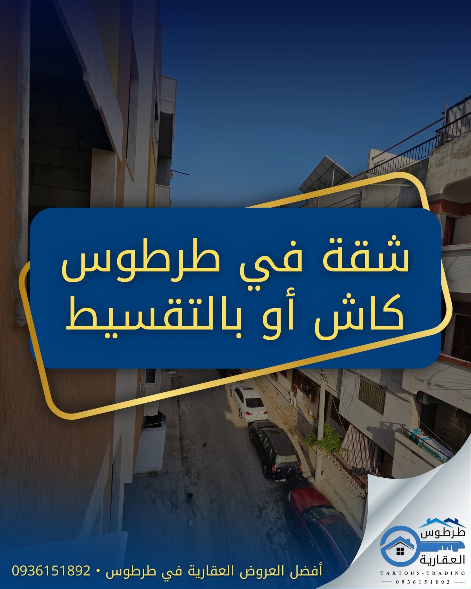 صورة 4