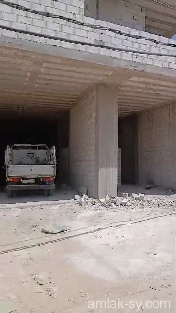 صورة 2