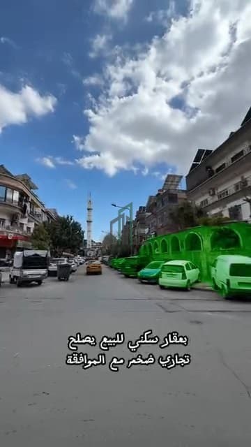 صورة 1