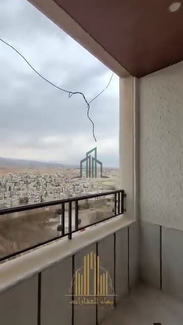 صورة 2