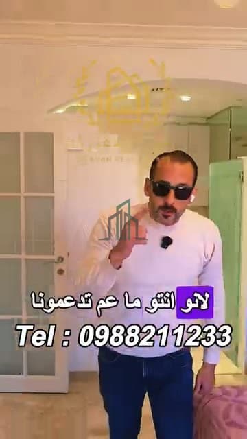 صورة 3