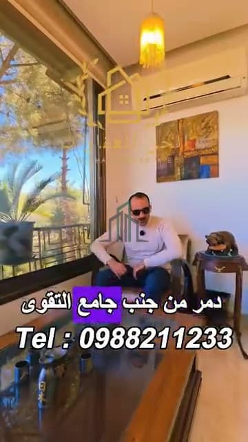 صورة 1