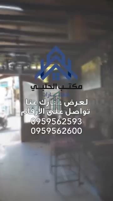 صورة 3