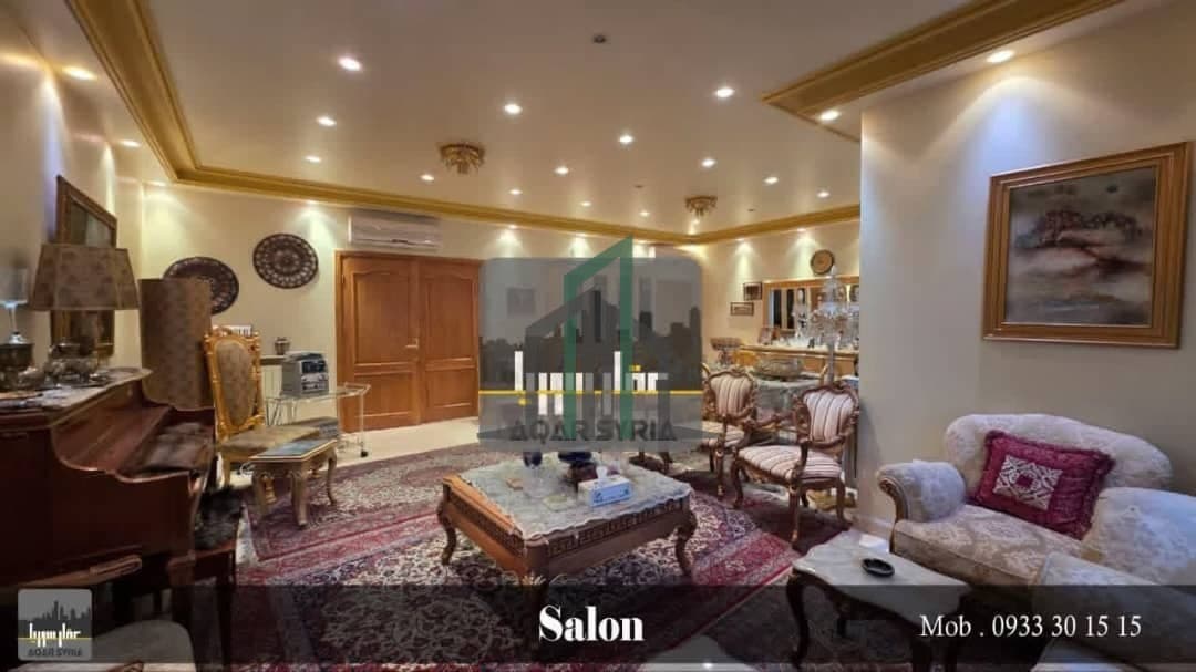 صورة 1