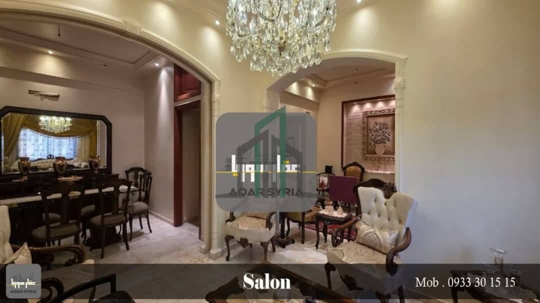 صورة 1
