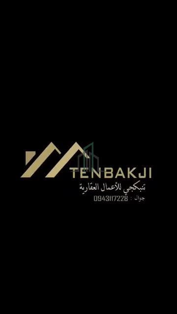 صورة 3