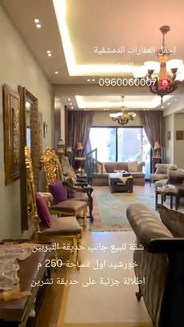 صورة 1