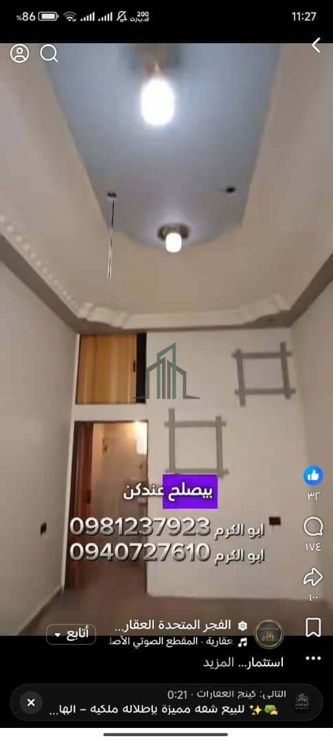 صورة 4