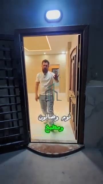صورة 1