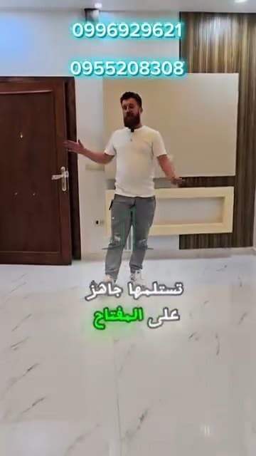 صورة 3