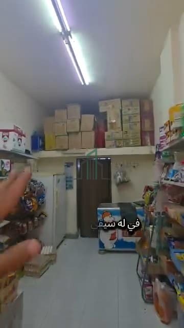 صورة 2