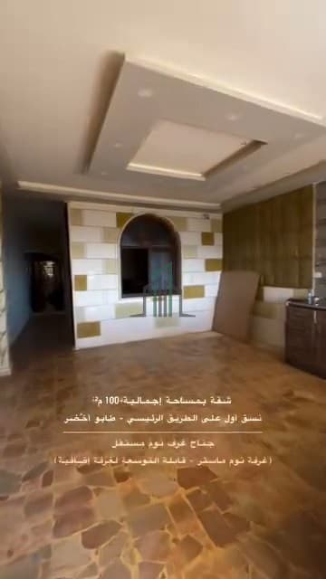 صورة 2