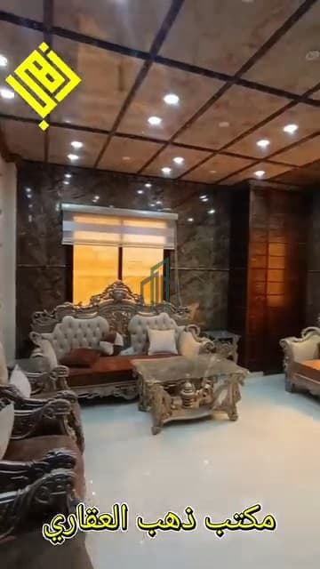 صورة 1