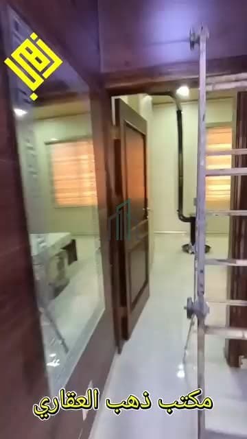 صورة 3