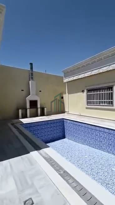 صورة 2