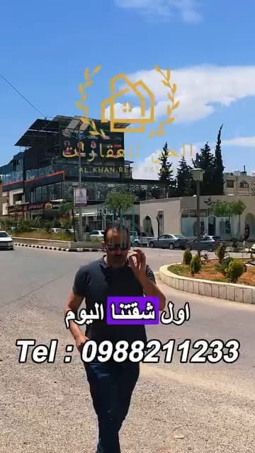 صورة 1