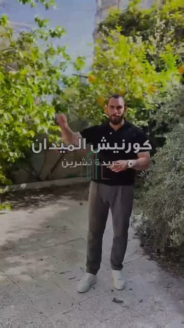 صورة 2