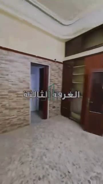 صورة 3