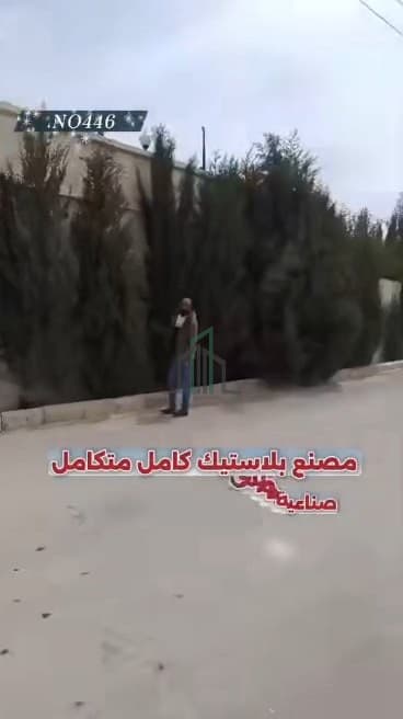 صورة 1