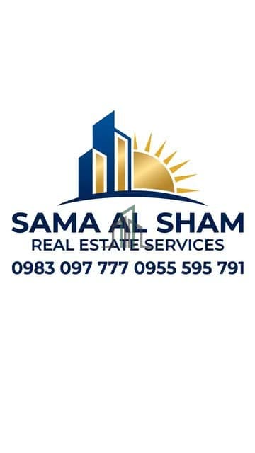 صورة 3