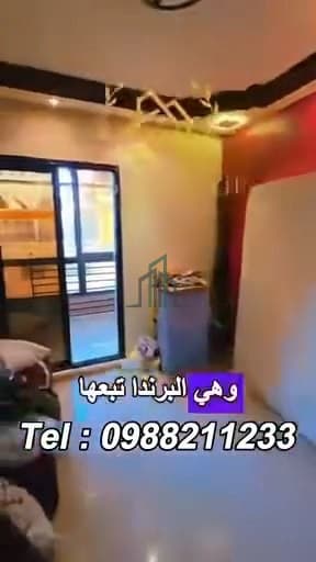 صورة 2