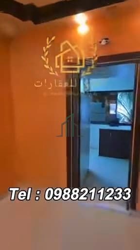 صورة 1