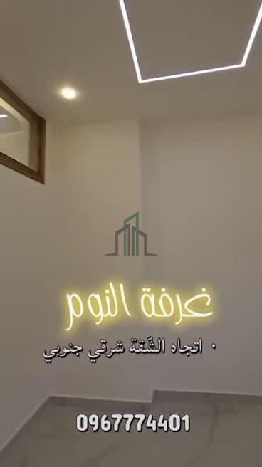 صورة 2