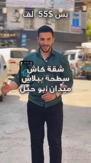 صورة 1