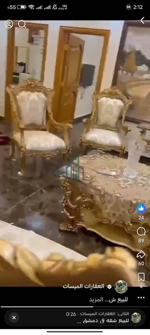 صورة 1