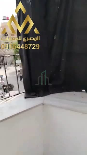 صورة 3
