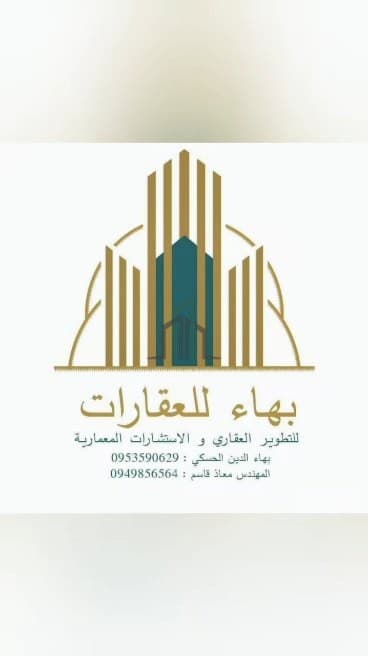 صورة 3