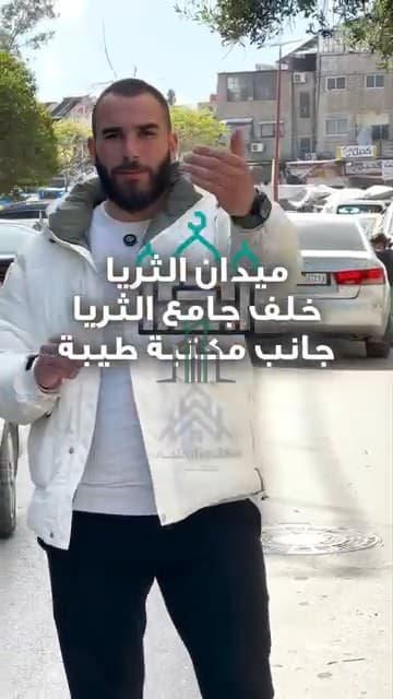 صورة 1