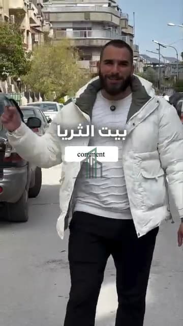 صورة 3