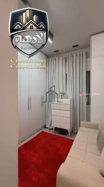 صورة 3