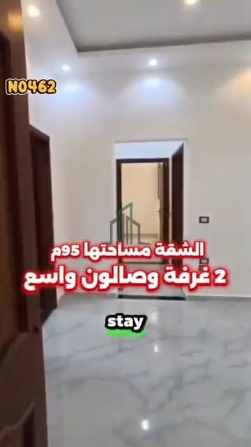 صورة 1