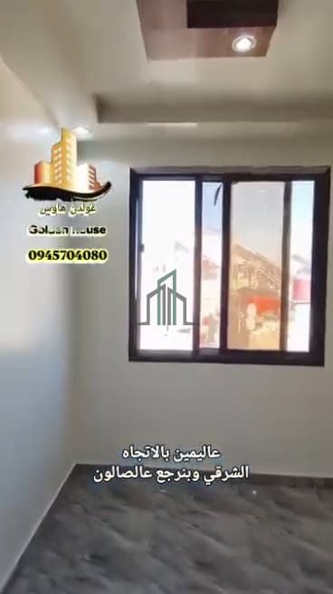 صورة 1