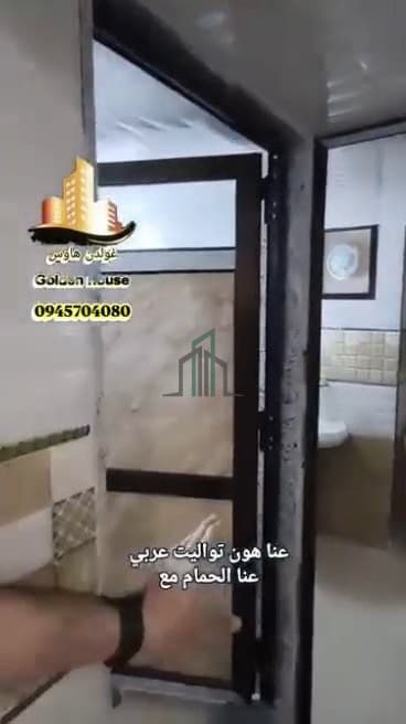 صورة 2