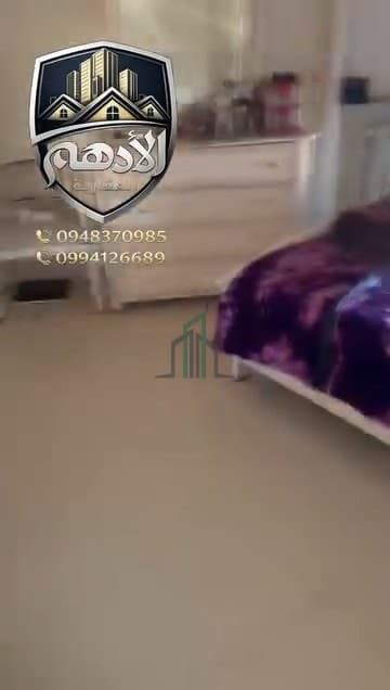 صورة 3