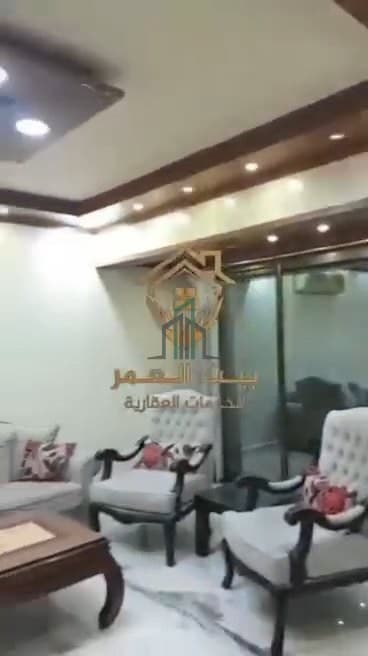صورة 2
