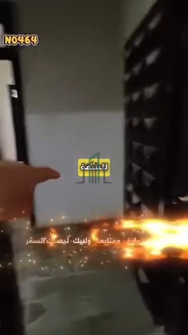 صورة 1