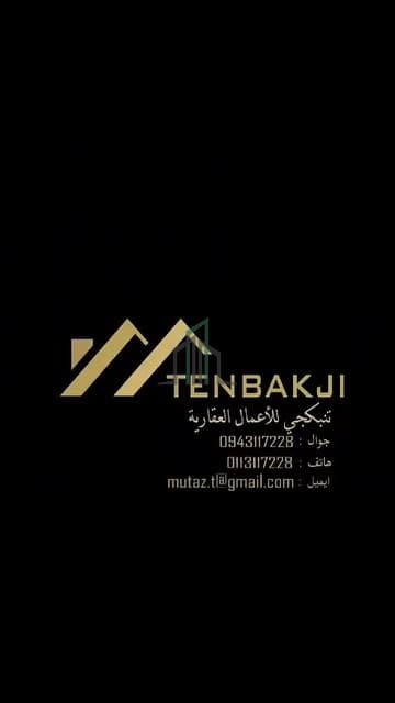 صورة 3