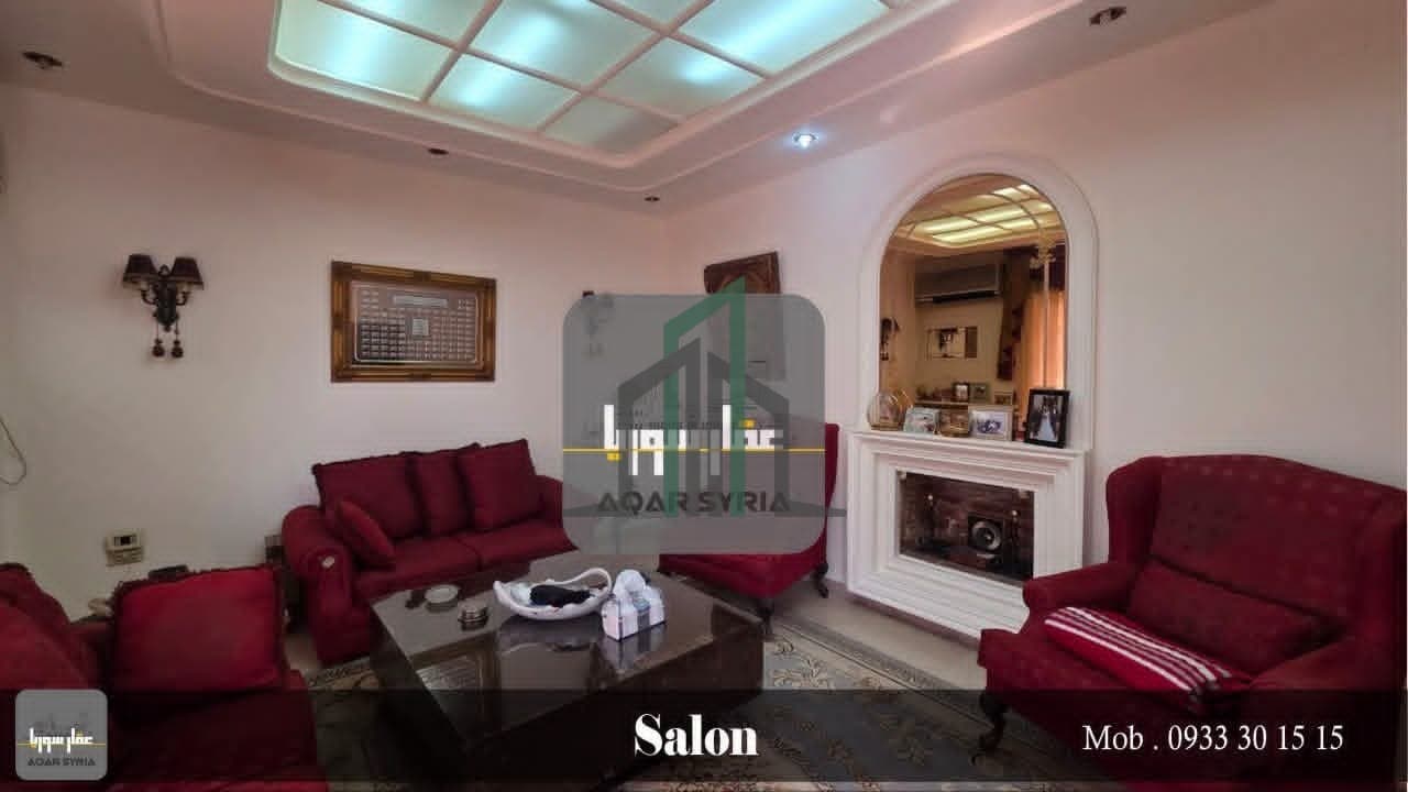 صورة 1