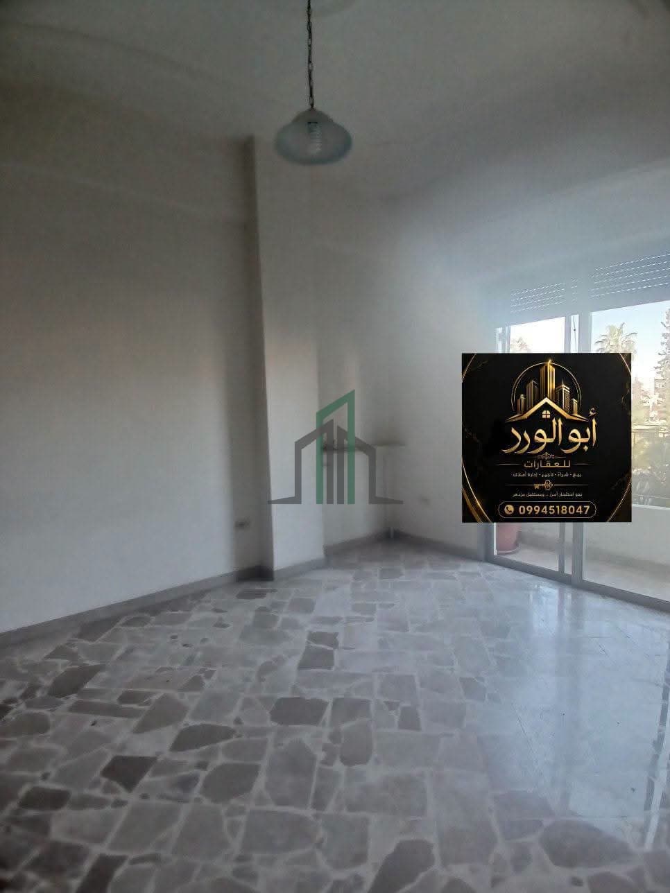 صورة 1
