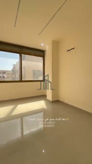 صورة 3