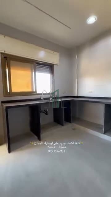 صورة 2